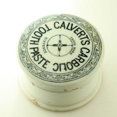 画像3: 〈イギリス〉1890年頃 CALVERT'S(キャビア) CARBOLIC TOOTH PASTE陶器ポット（約直径5.8ｃｍ） (3)