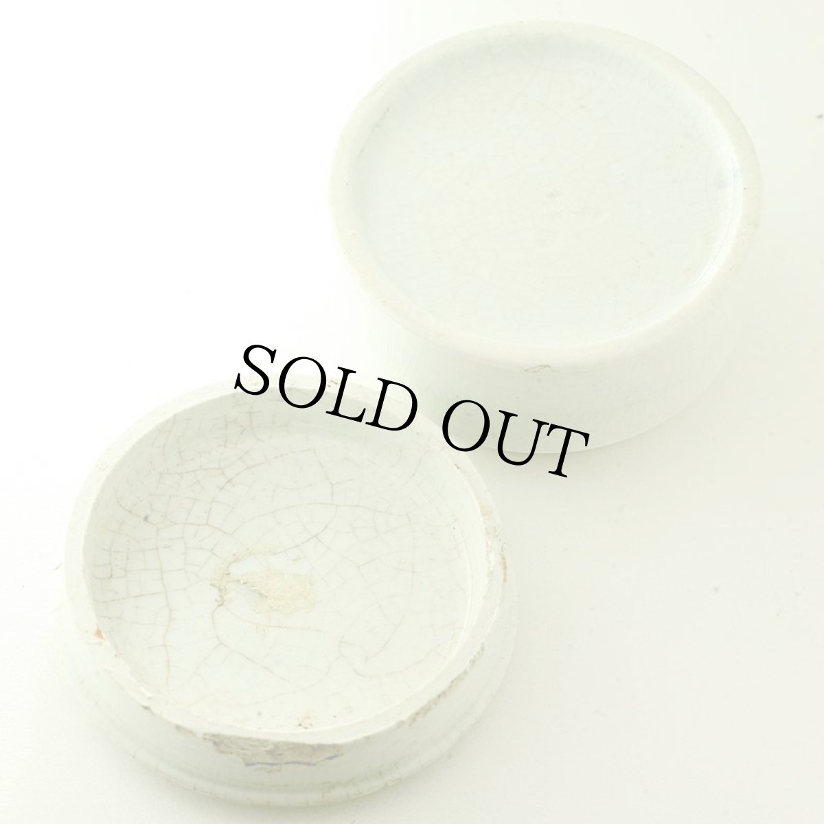 画像8: 〈イギリス〉1890年頃 アンティーク陶器 Cold Cream コールドクリーム陶器ポット（約直径5.7cm） (8)