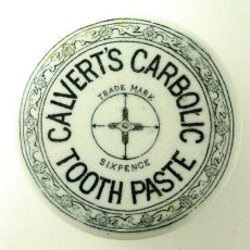 画像1: 〈イギリス〉1890年頃 CALVERT'S(キャビア) CARBOLIC TOOTH PASTE陶器ポット（約直径5.8ｃｍ） (1)