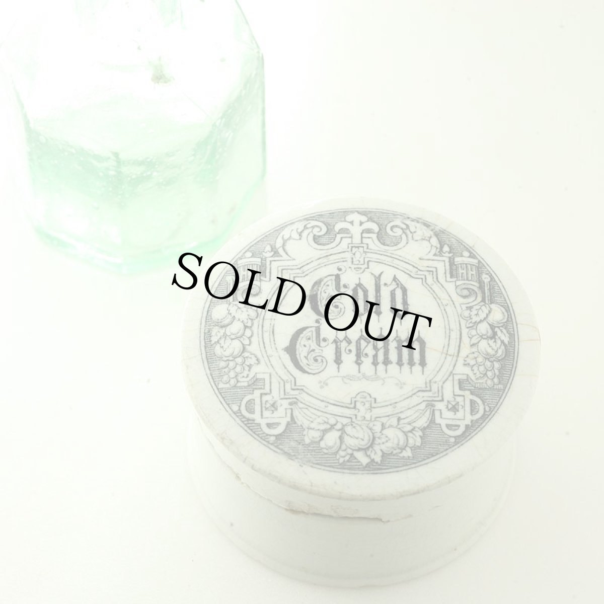 画像9: 〈イギリス〉1890年頃 アンティーク陶器 Cold Cream コールドクリーム陶器ポット（約直径5.7cm） (9)