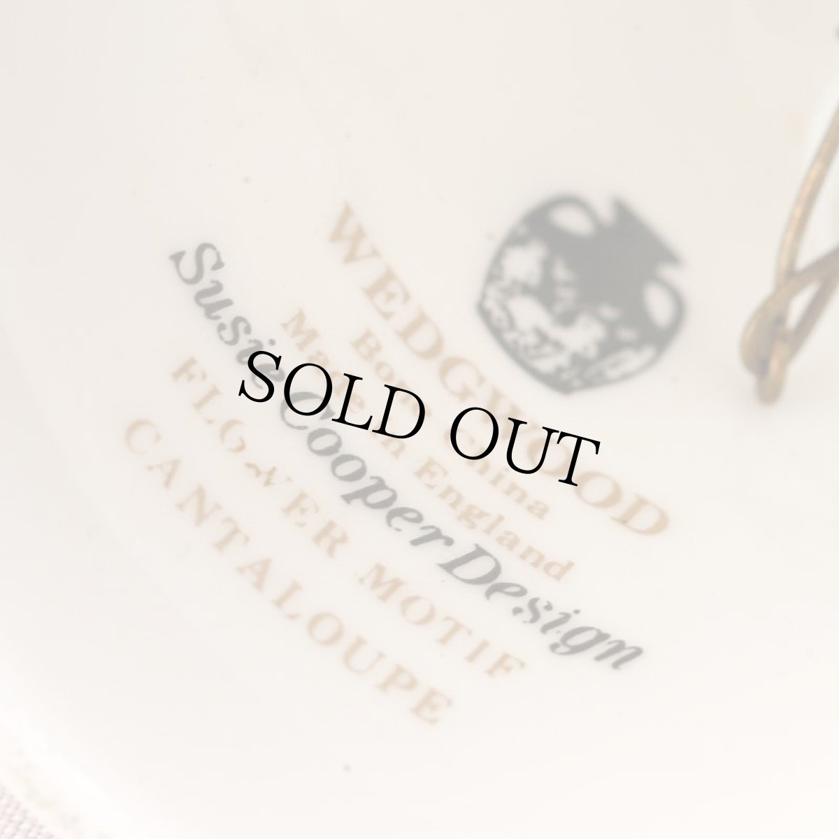 画像7: 〈WEDGWOOD〉1966年代 ウェッジウッド スージークーパー カンタロープディナーベル (7)