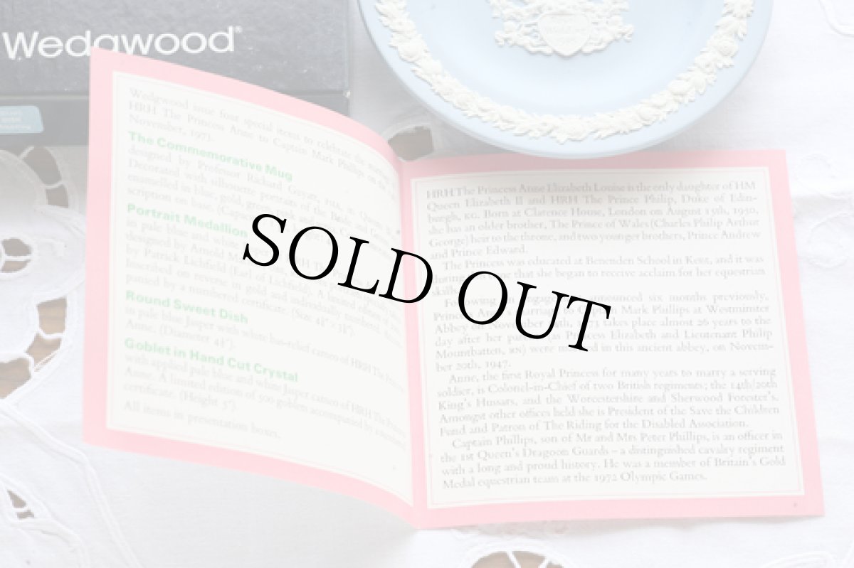 画像6: WEDGWOOD 1986年代ウエッジウッドジャスパー アンドルー王子とサラ・ファガーソンさんROYAL WEDDING箱付き (6)