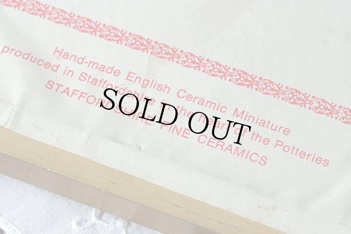 画像8: 〈イギリス〉1970年頃 ハンドメイドのセラミックオーナメント(壁掛け) (8)