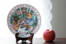 画像3: 〈Royal Doulton〉ロイヤルドルトン クマの飾り皿　Linda Hill Griffith teddy plateプレート（約20.5cm） (3)