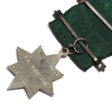 画像5: 〈イギリス〉1945年イギリスの勲章 (5)