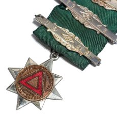画像2: 〈イギリス〉1945年イギリスの勲章 (2)