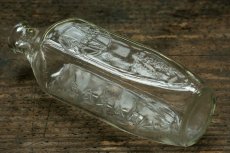画像6: イギリス パイレックスPYREXガラス瓶(高さ約16.5cm) (6)