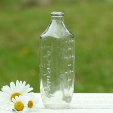 画像2: イギリス パイレックスPYREXガラス瓶(高さ約16.5cm) (2)
