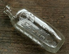 画像12: イギリス パイレックスPYREXガラス瓶(高さ約16.5cm) (12)