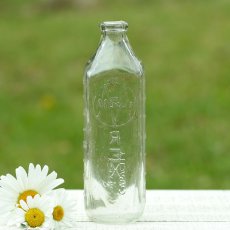 画像4: イギリス パイレックスPYREXガラス瓶(高さ約16.5cm) (4)