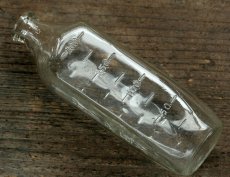 画像13: イギリス パイレックスPYREXガラス瓶(高さ約16.5cm) (13)