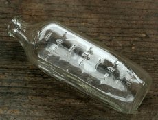 画像15: イギリス パイレックスPYREXガラス瓶(高さ約16.5cm) (15)