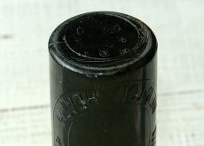 画像11: アンティークリカーボトル WILSON'S BREWERY (高さ約20.7cm) (11)