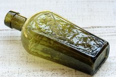 画像5: 英国 アンティーク ガラス雑貨 オリーブグリーンの ZOMOGENガラスボトル (高さ約17.0cm) (5)