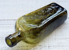 画像6: 英国 アンティーク ガラス雑貨 オリーブグリーンの ZOMOGENガラスボトル (高さ約17.0cm) (6)