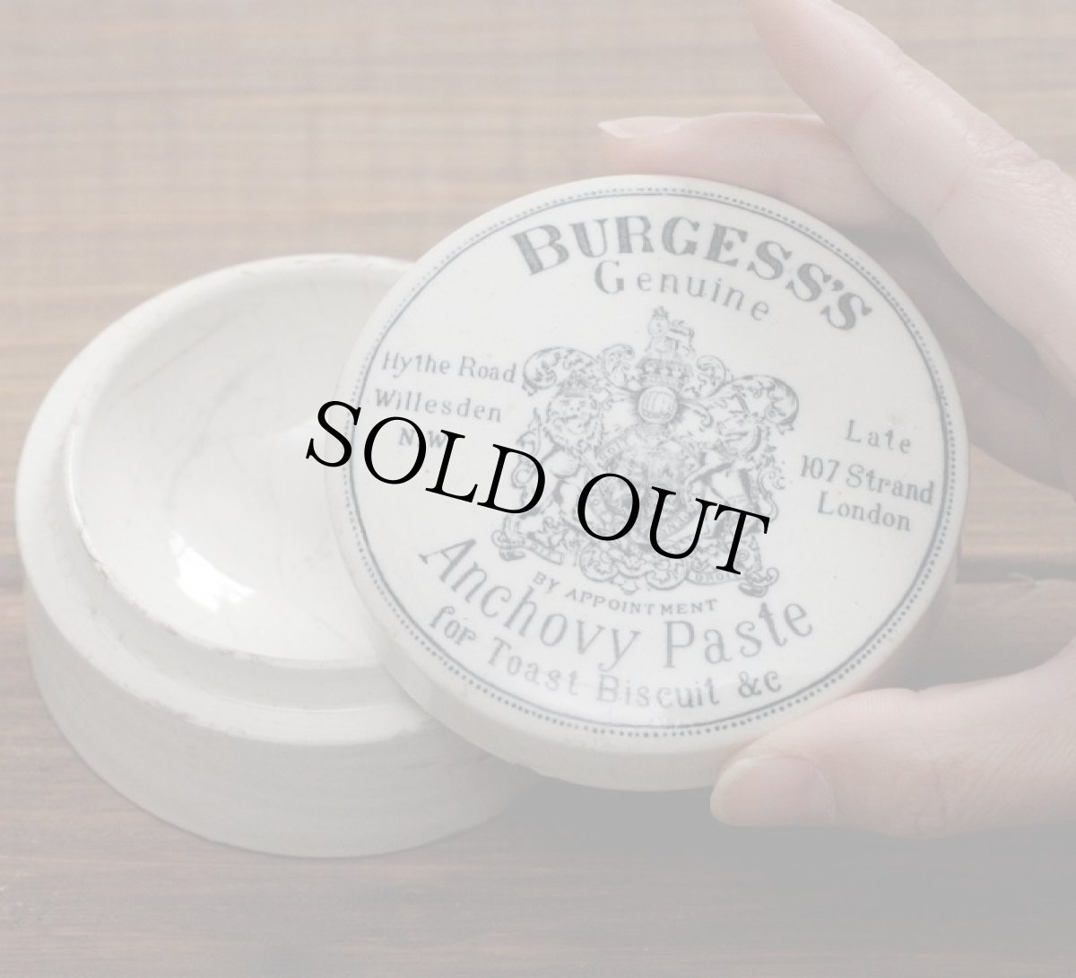 画像7: イギリス 1885年頃 イギリス（連合王国）の国章ライオンとユニコーンのアンチョビペースト陶器ポット (7)