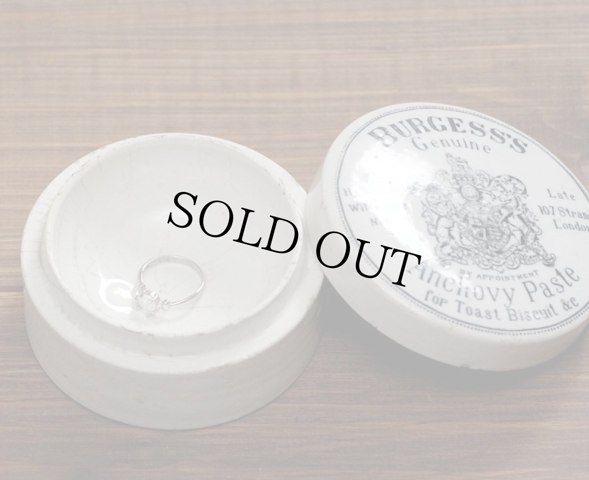 画像4: イギリス 1885年頃 イギリス（連合王国）の国章ライオンとユニコーンのアンチョビペースト陶器ポット (4)