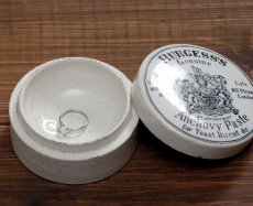 画像4: イギリス 1885年頃 イギリス（連合王国）の国章ライオンとユニコーンのアンチョビペースト陶器ポット (4)