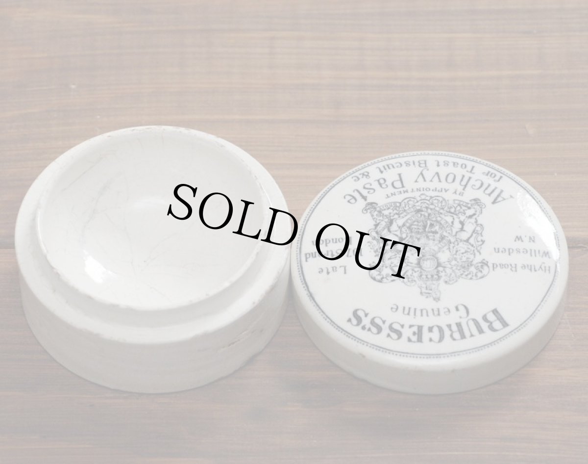 画像5: イギリス 1885年頃 イギリス（連合王国）の国章ライオンとユニコーンのアンチョビペースト陶器ポット (5)