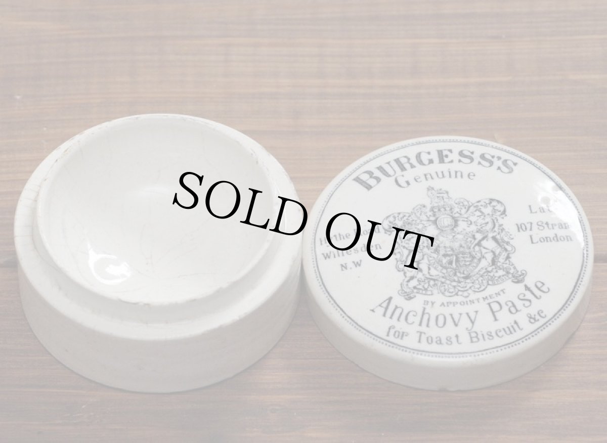 画像3: イギリス 1885年頃 イギリス（連合王国）の国章ライオンとユニコーンのアンチョビペースト陶器ポット (3)