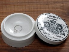 画像4: イギリス 1837-1901年頃イギリス（連合王国）の国章ライオンとユニコーンのアンチョビペースト陶器ポット (4)