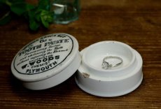 画像3: イギリス 1890年頃 W.Woods dental pot トゥースペースト陶器ポット(約直径6.9ｃｍ) (3)