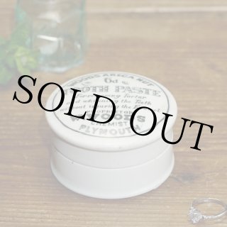 レア イギリスアンティーク cold cream jar 2個 | barramundibrasil.com.br