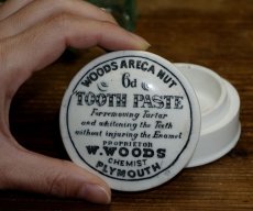 画像5: イギリス 1890年頃 W.Woods dental pot トゥースペースト陶器ポット(約直径6.9ｃｍ) (5)