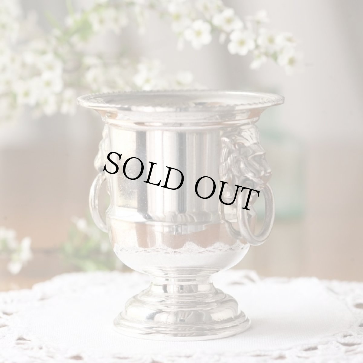 画像2: イギリス シェフィールド 1950年代 英国ヴァイナーVINERS社 シルバープレート ライオンのフラワーベース(花瓶) (2)