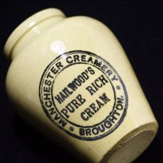 画像7: イギリス 1900年代 HAILWOOD'S PURE RICH CREAM陶器ポット (7)