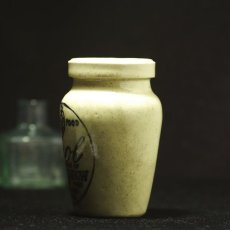 画像3: イギリス ヴァイロール Virol アンティーク陶器 ポット (8.2cm) (3)