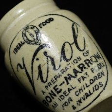 画像7: イギリス ヴァイロール Virol アンティーク陶器 ポット (7.7cm) (7)