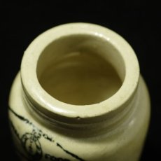画像6: イギリス ヴァイロール Virol アンティーク陶器 ポット (7.7cm) (6)
