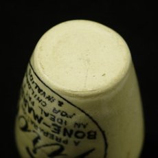 画像8: イギリス ヴァイロール Virol アンティーク陶器 ポット (7.7cm) (8)