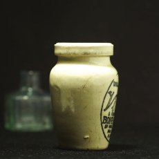 画像5: イギリス ヴァイロール Virol アンティーク陶器 ポット (8.2cm) (5)