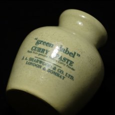 画像7: イギリス 1900年代 green label CURRY PASTE アンティーク  陶器ジャー (7)