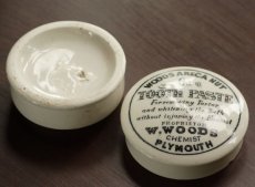 画像4: イギリス 1890年頃 W.Woods dental pot トゥースペースト陶器ポット（約直径6.9cm） (4)