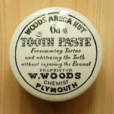 画像5: イギリス 1890年頃 W.Woods dental pot トゥースペースト陶器ポット（約直径6.9cm） (5)