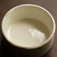 画像3: イギリス R.SEAGER HOME MADEロゴ入り陶器ジャー（約直径8.5cm） (3)