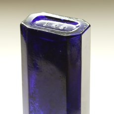 画像8: イギリス A STRINGENT TINCTURE アンティークガラスボトル  英字ラベル付き 約15.1cm (8)