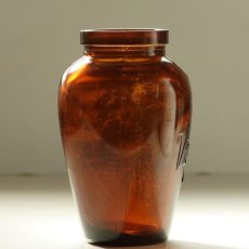画像4: イギリス 1920s  Virol ヴァイロール アンバー アンティーク ガラスボトル (約 高さ13.9cm) (4)