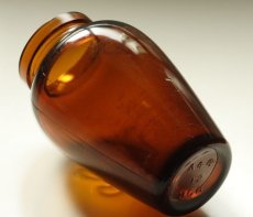 画像6: イギリス 1920s  Virol ヴァイロール アンバー アンティーク ガラスボトル (約 高さ13.9cm) (6)