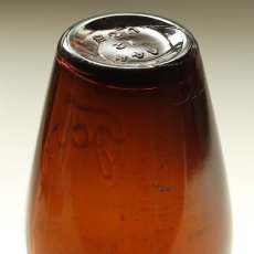 画像8: イギリス 1920s  Virol ヴァイロール アンバー アンティーク ガラスボトル (約 高さ13.9cm) (8)
