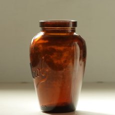 画像2: イギリス 1920s  Virol ヴァイロール アンバー アンティーク ガラスボトル (約 高さ13.9cm) (2)
