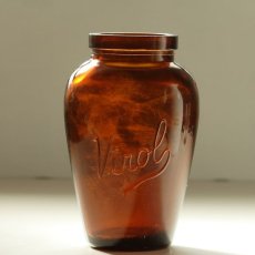 画像1: イギリス 1920s  Virol ヴァイロール アンバー アンティーク ガラスボトル (約 高さ13.9cm) (1)