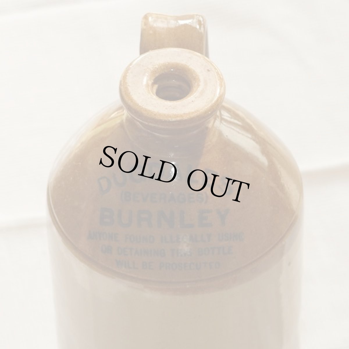 画像5: イギリス 大きな DUGDALES BURNLEY アンティーク 陶器(約 高さ27cm) (5)