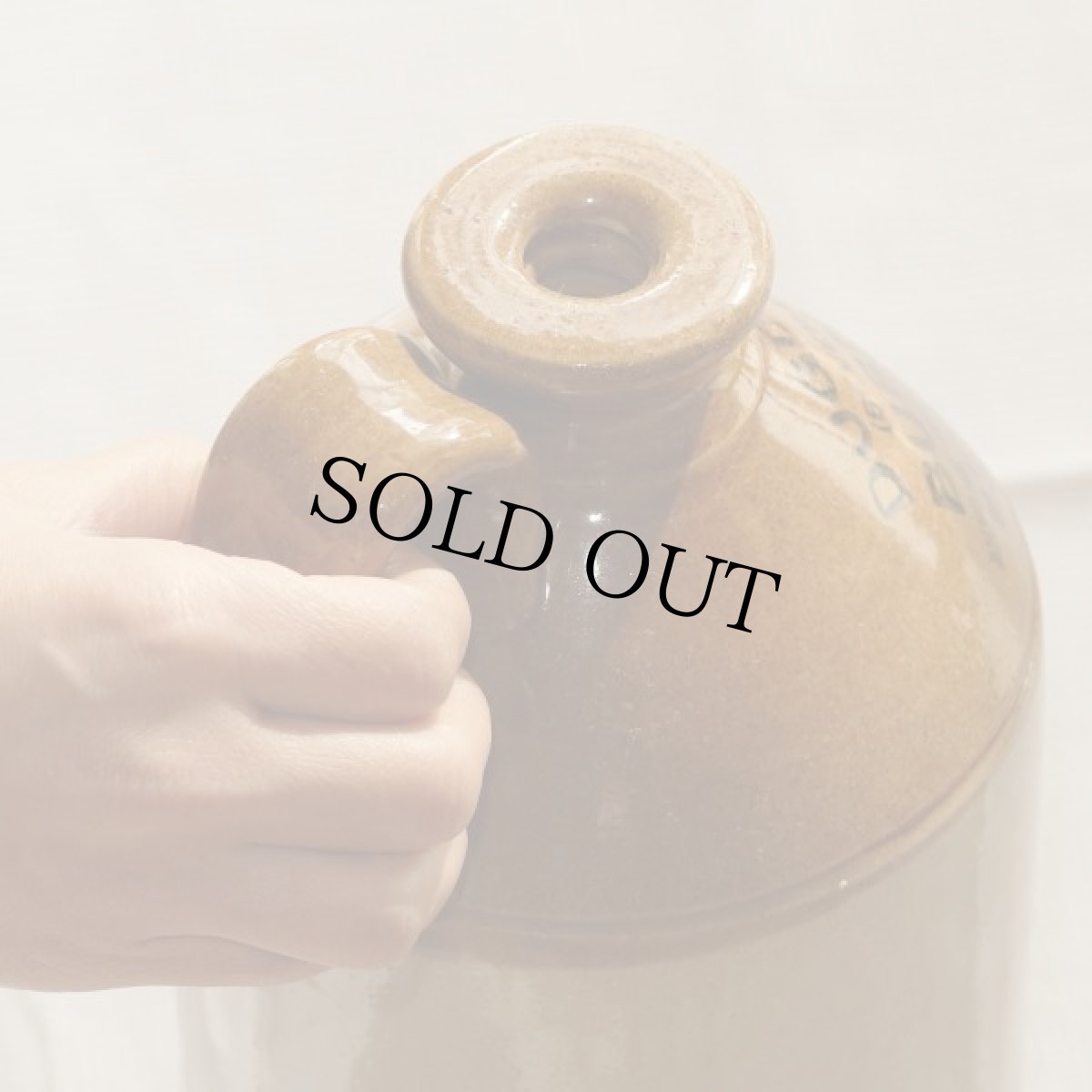 画像8: イギリス 大きな DUGDALES BURNLEY アンティーク 陶器(約 高さ27cm) (8)