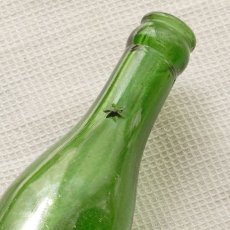 画像12: イギリス  アンティークガラス瓶  JEWSBURY & BROWN Ltd MANCHESTERボトル (約高さ19.5cm) (12)