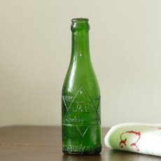 画像4: イギリス  アンティークガラス瓶  JEWSBURY & BROWN Ltd MANCHESTERボトル (約高さ19.5cm) (4)