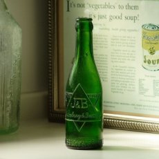 画像1: イギリス  アンティークガラス瓶  JEWSBURY & BROWN Ltd MANCHESTERボトル (約高さ19.5cm) (1)